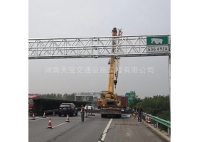 湛江市高速ETC门架标志杆工程