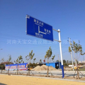 湛江市指路标牌制作_公路指示标牌_标志牌生产厂家_价格