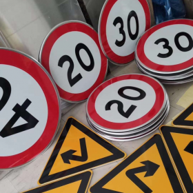 湛江市限速标志牌 交通限高架 高速公路指示牌 道路标志杆 厂家 价格