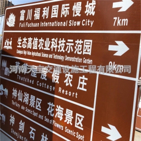 湛江市旅游景区交通标志牌 热镀锌单悬臂标志杆 反光标识牌生产定制厂家 价格